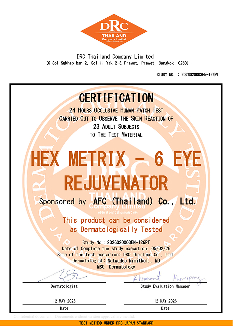 Dermatological test certificate