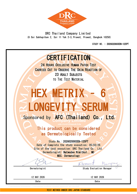 Dermatological test certificate